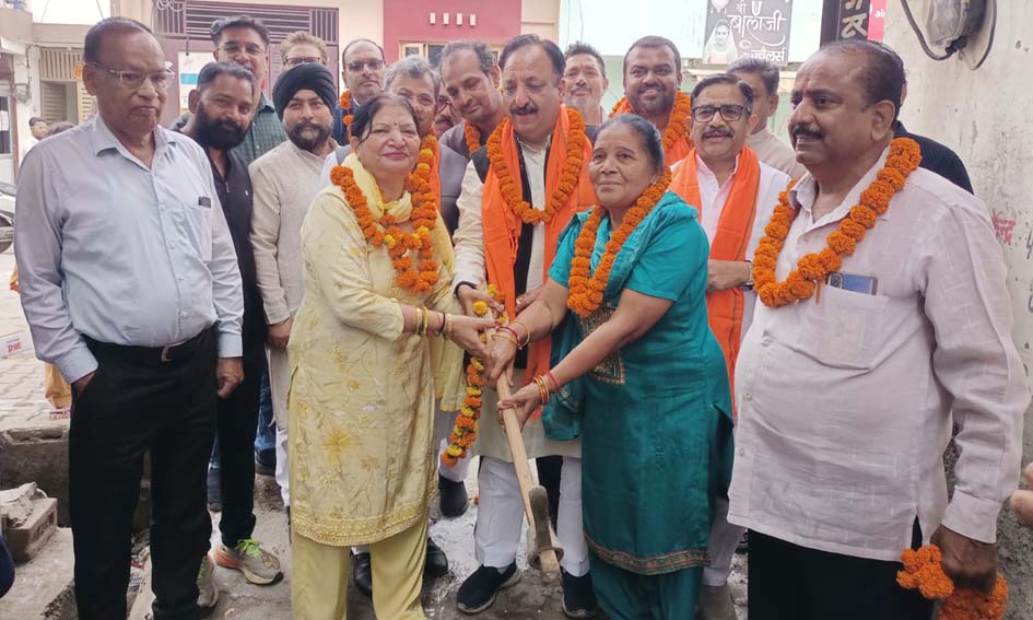 The Mayor and the MLA laid the foundation stone for the roads.