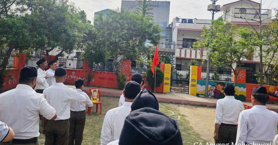RSS celebrated Varsha Pratipada festival in the slums of the metropolis.