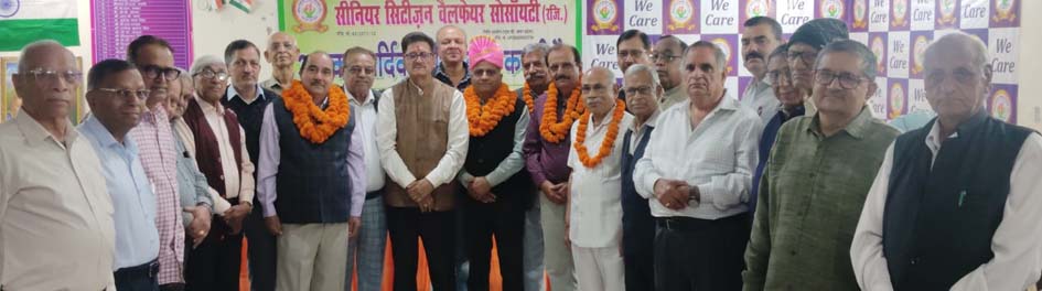 Ajay Atri became Saharanpur Metropolitan President