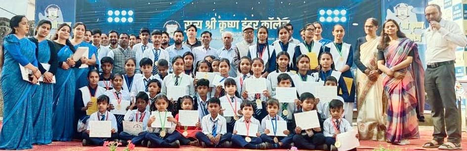 Dozens of children, including Saloni, Shikha and Vaishnavi, topped their classes.