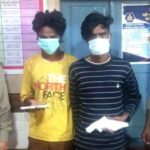 Two vicious people arrested for assault and threats