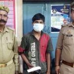 wanted accused arrested