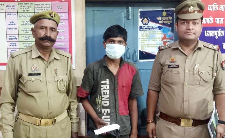 wanted accused arrested