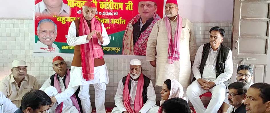 Resolved to make Akhilesh Yadav the Chief Minister