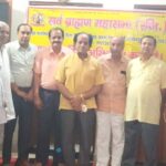 SI Recruitment Exam: Upper caste society fumes over misuse of the word Pandit