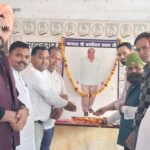 Took a pledge to follow the ideals of Kanshi Ram ji