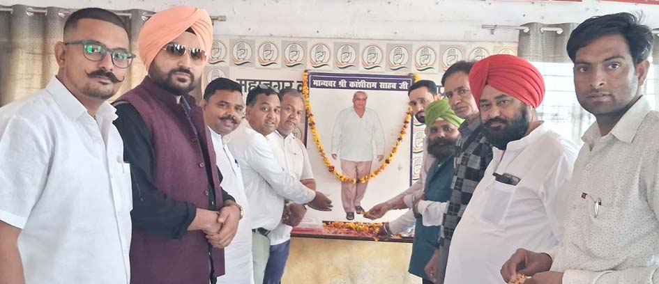 Took a pledge to follow the ideals of Kanshi Ram ji