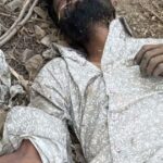 Sensation due to finding the dead body of a young man