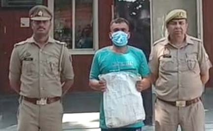 Fake police officer arrested for allegedly posing as a police officer, ID card recovered