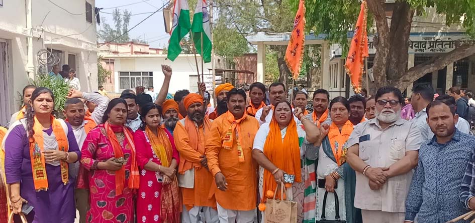 A memorandum was sent to the Chief Minister demanding the naming of Vande Mataram Chowk.