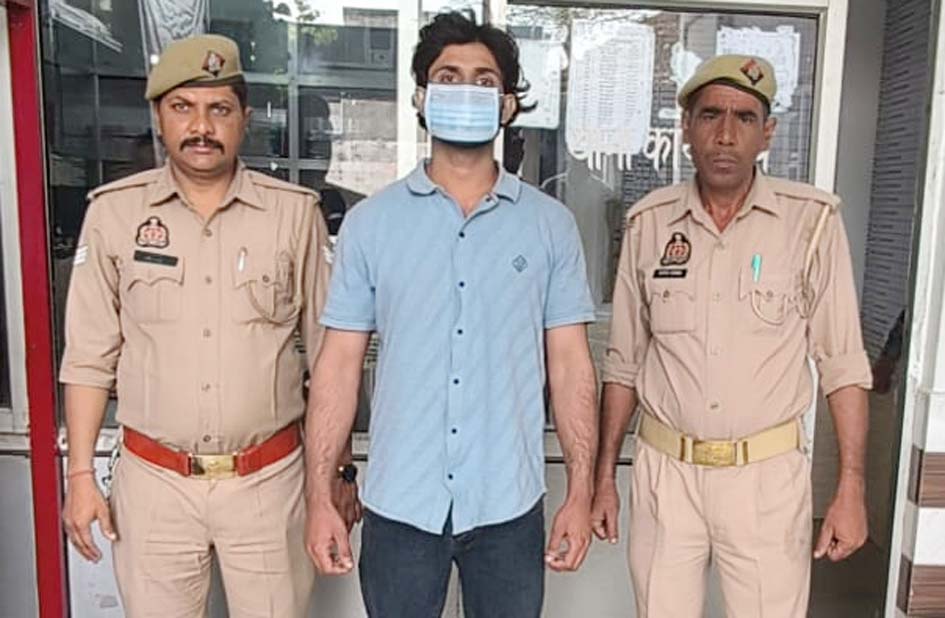 Rape accused arrested