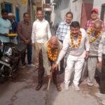 The Ganges of development flowing in Ward-24