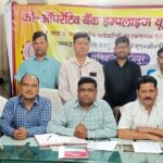 Anger over demands pending for 4 years, warning of a big movement