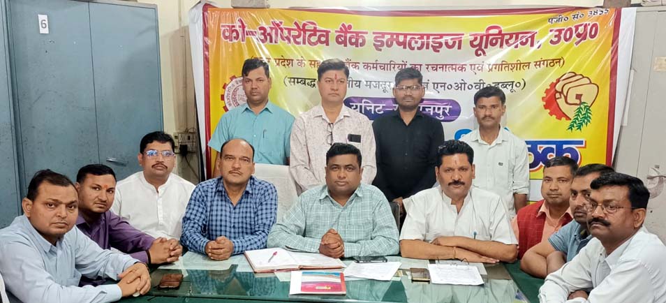 Anger over demands pending for 4 years, warning of a big movement