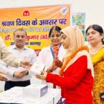 On World Hearing Day, the Divisional Commissioner inaugurated a camp and distributed hearing aids to 50 differently-abled people and children.