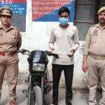Vicious vehicle thief nabbed, bike recovered