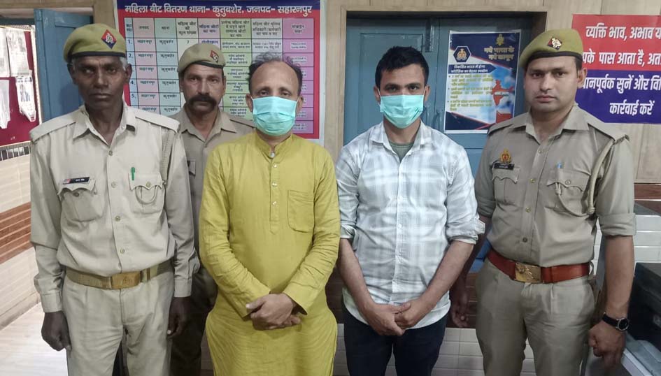 Two criminals who attempted burglary were arrested in just 3 hours.