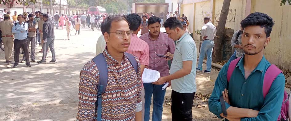 Police Sub-Inspector recruitment exam held amid tight security