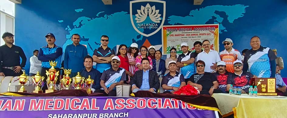 IMA organised a sports festival