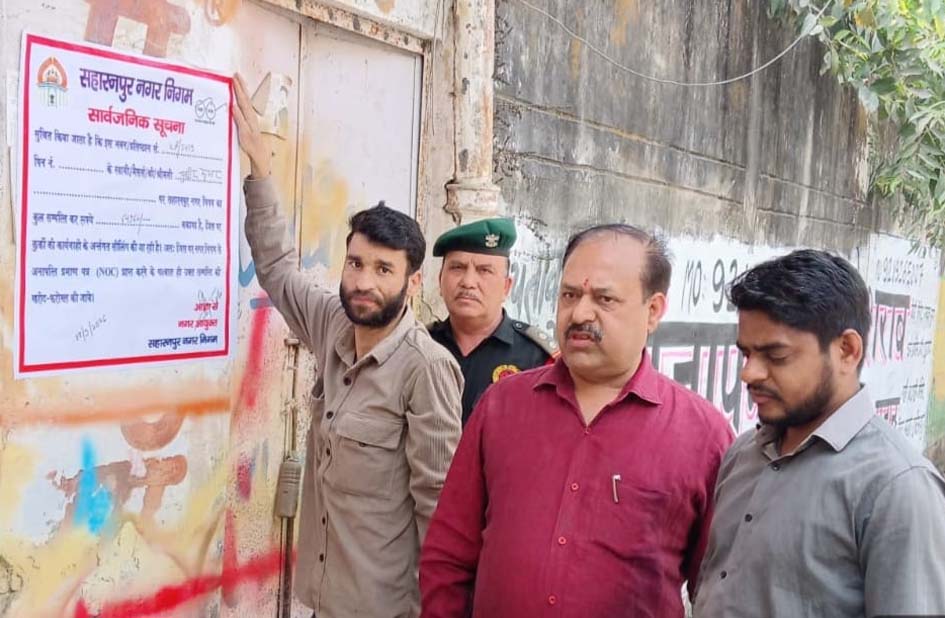 Municipal Corporation tightens its grip on major defaulters; 8 properties sealed, 850 issued attachment notices