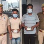 Two smugglers arrested with 300 grams of hashish