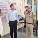 SI Recruitment Exam: DM and SSP personally took charge, conducted surprise inspections of the centres
