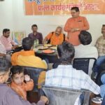 Hindu Jagran Manch vocal about the purity of Hindu New Year and Shakambhari Fair, made special demands from the administration