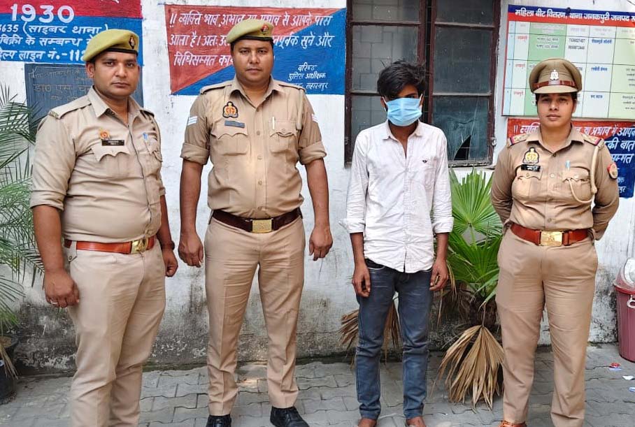 Robber who broke into house and robbed arrested