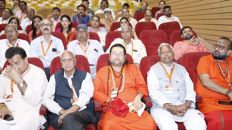 The nation will be revived through five changes, the voice of nationalism echoed in the public forum.