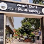 One-sided bills issued to 32,000 building owners; Municipal Corporation takes major action against those who did not object to GIS notices