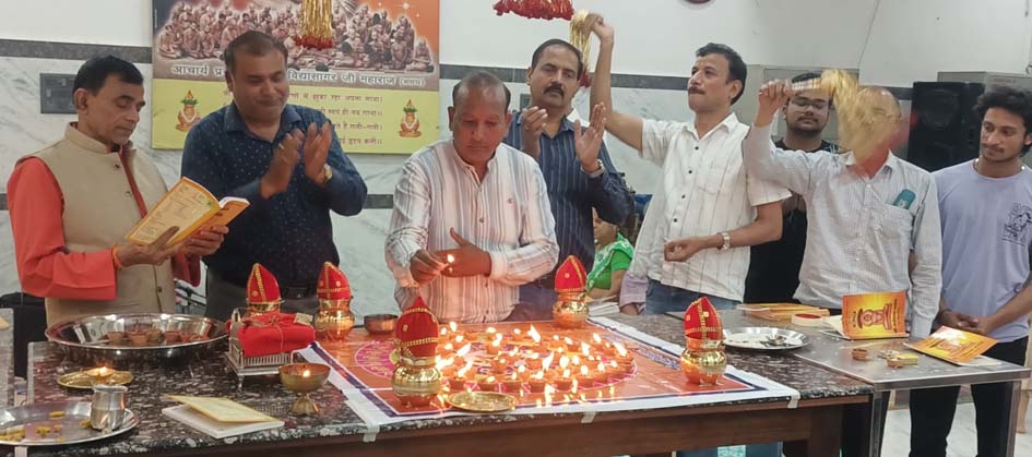 Lord Mahavir's 2625th birth anniversary celebrated with great pomp