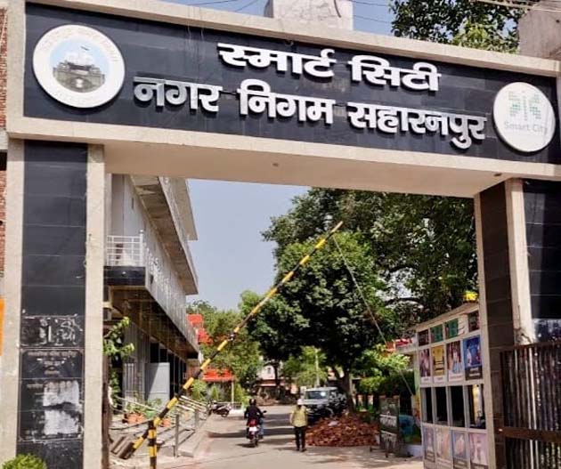 One-sided bills issued to 32,000 building owners; Municipal Corporation takes major action against those who did not object to GIS notices