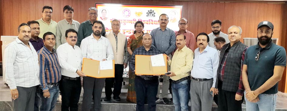 Doors of employment and entrepreneurship will open for students