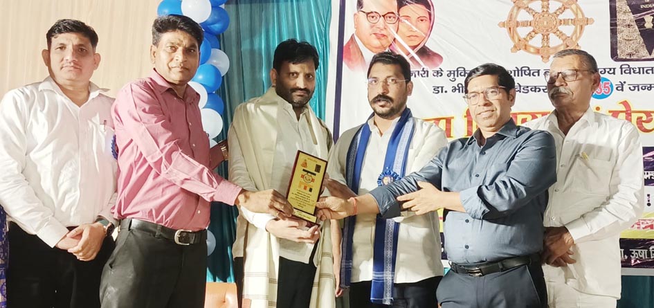 Baba Saheb Dr Bhimrao Ambedkar's birth anniversary was celebrated with great pomp