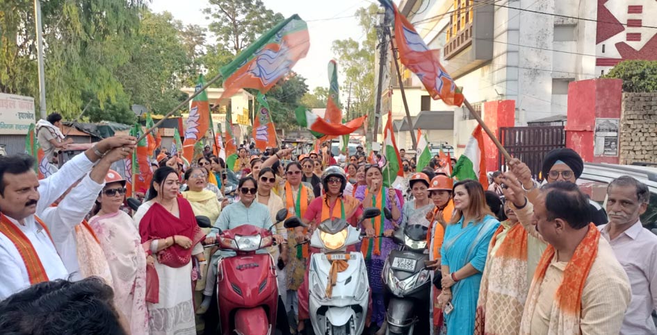 Half the population united in support of the Nari Shakti Act, MLA and Mayor gave the green signal.