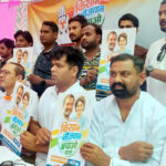 Youth Congress's 'Save Farmers, Save Youth' March to Begin from Saharanpur on May 1; Takes Aim at Central Government