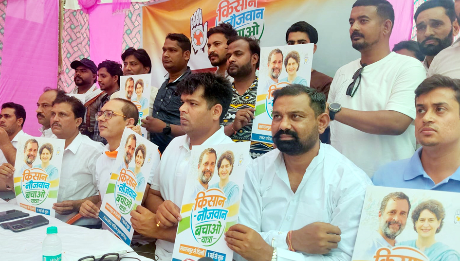 Youth Congress's 'Save Farmers, Save Youth' March to Begin from Saharanpur on May 1; Takes Aim at Central Government