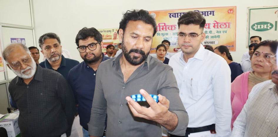 The District Magistrate inaugurated the Workers' Health Fair.