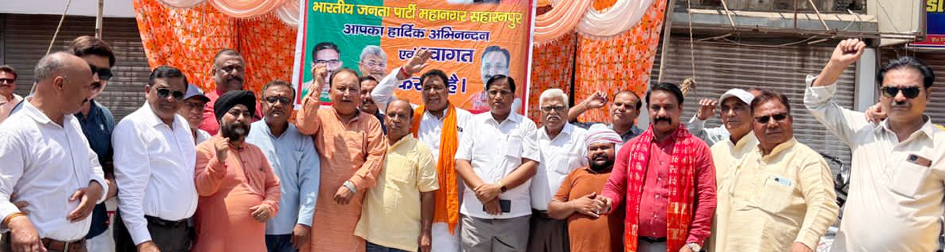 Lord Parshuram Shobha Yatra was given a grand welcome with flower showers and cheers.