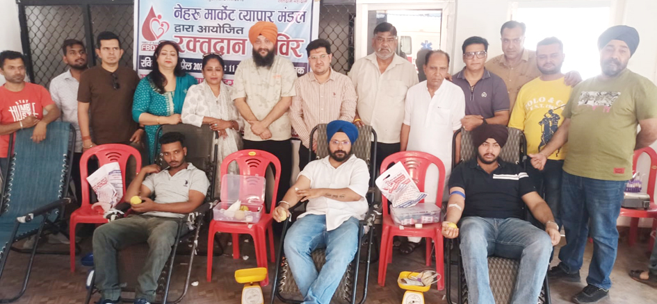 Nehru Market Business Board organised a grand blood donation camp.