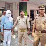 Agriculture department technician arrested for taking bribe of Rs 20,000