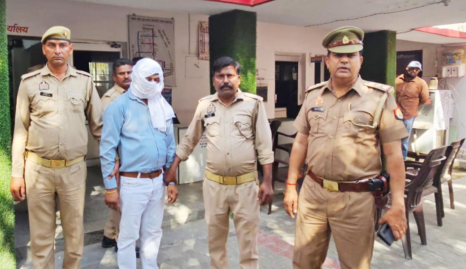 Agriculture department technician arrested for taking bribe of Rs 20,000