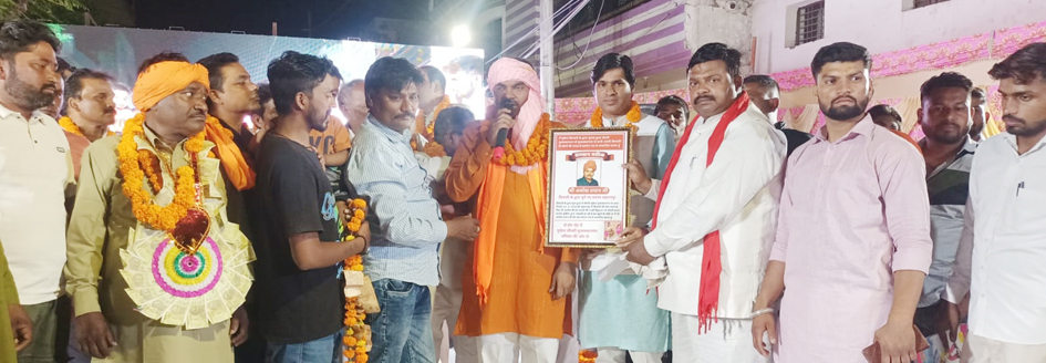 Ashok Pradhan was elected head of the Deha community.