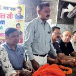 Traders Security Forum: Naveen Singhal becomes District General Secretary