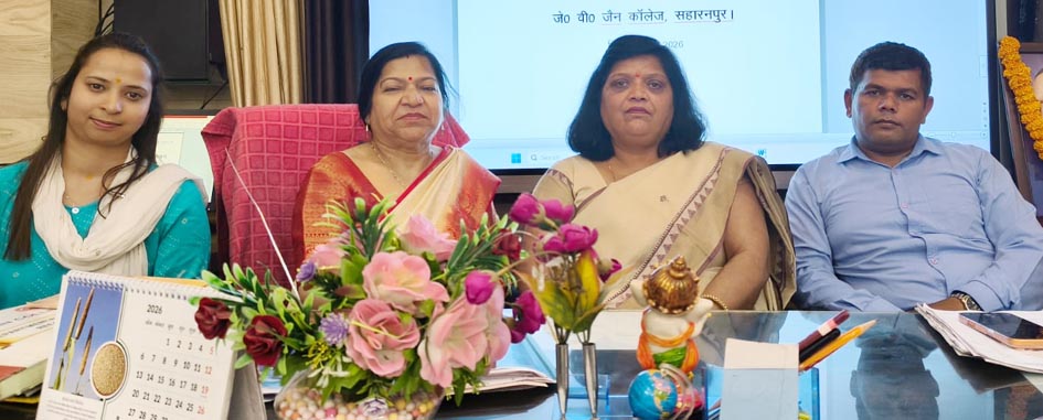 JV Jain College organised seminar and competitions on the 135th birth anniversary of Baba Saheb