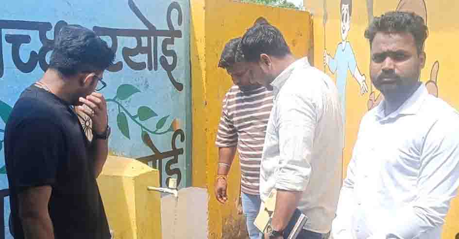 Impact assessment completed in village Chhachhrauli under Jal Jeevan Mission