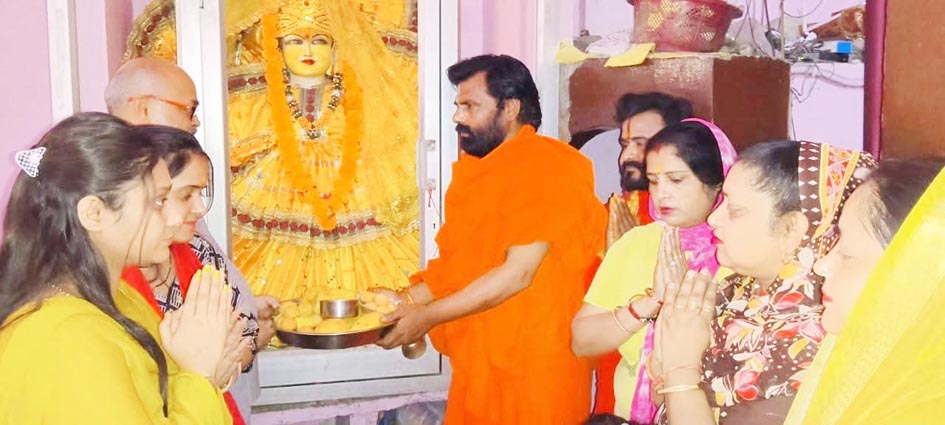 Celebration of Maa Baglamukhi's birth anniversary in Radha Vihar