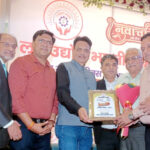 Annual meeting of Laghu Udyog Bharti concluded