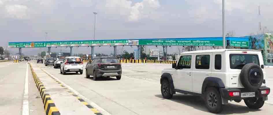 Helipad ready in Ganeshpur, Saharanpur, preparations for grand inauguration of expressway