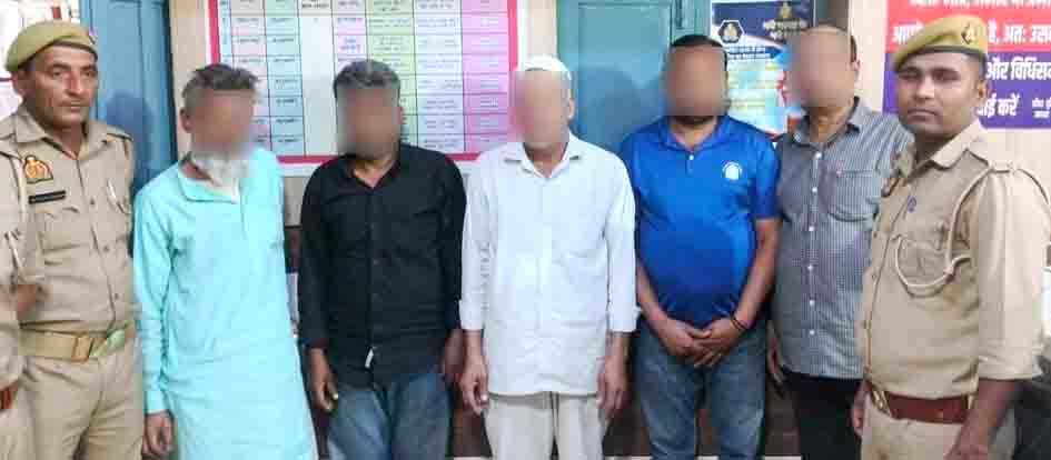 Qutubsher police raided and arrested 5 warrantees.